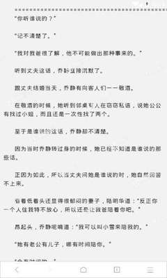 微博精准营销案例设计与实现